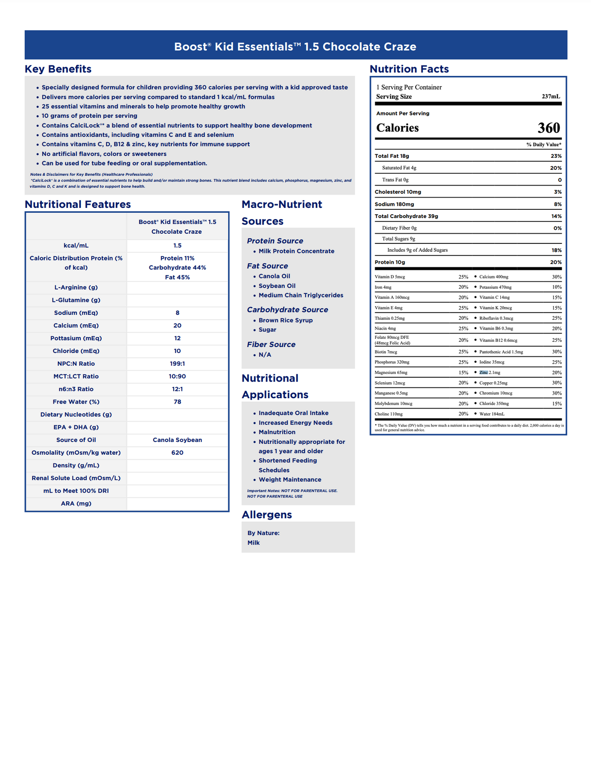 Boost® Kid Essentials™ 1.5 Nutritional Drink 8oz - Case of 24 - Medical Supply Surplus